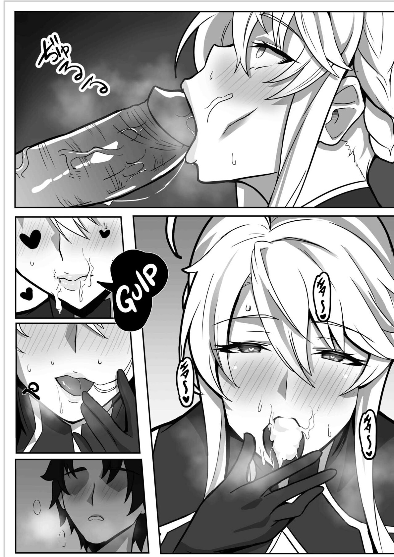 Hentai Manga Comic-The Secret Communication of the King of Knights-Read-13